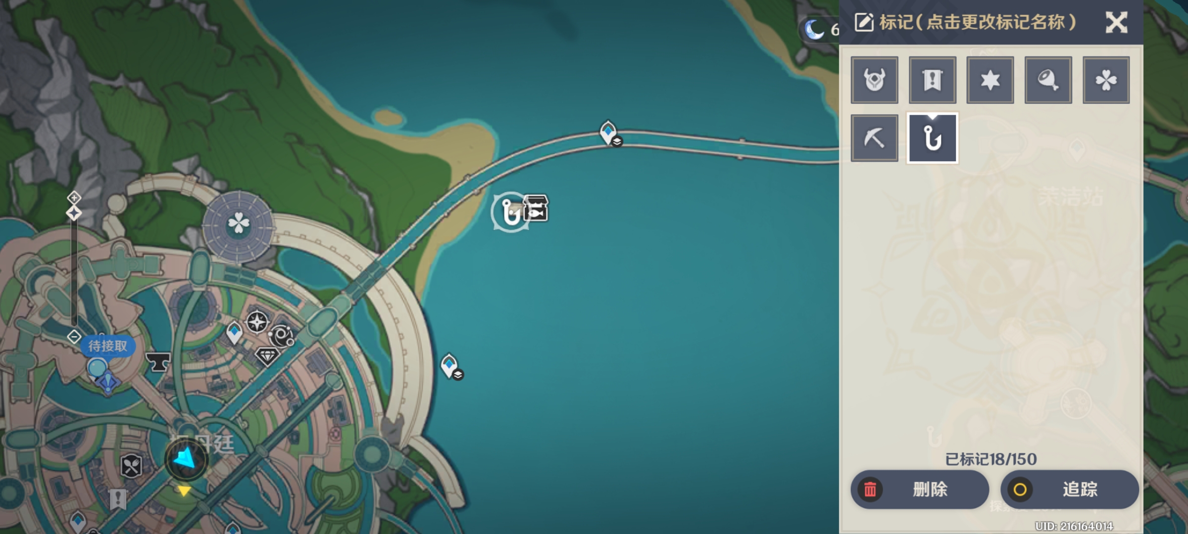 原神枫丹钓鱼点有哪些-原神4.0枫丹钓鱼点汇总