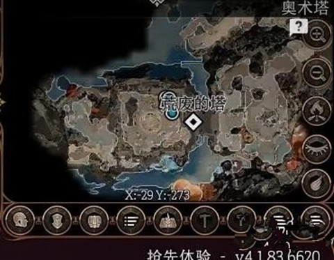 博德之门3造物之光在哪里 博德之门3造物之光位置介绍