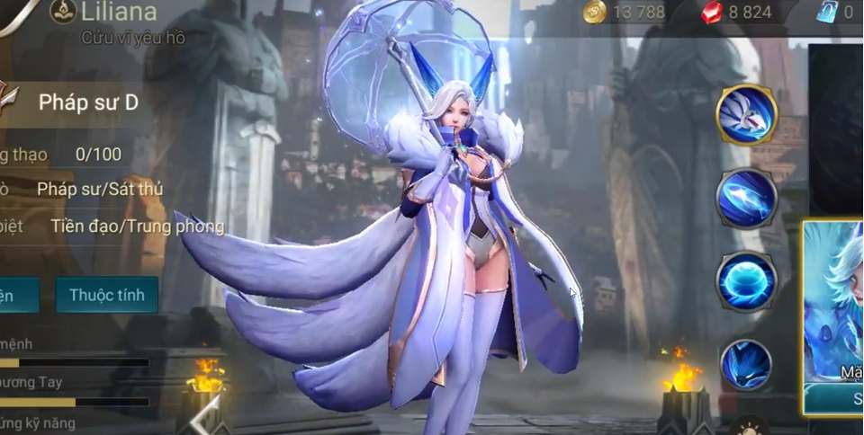 王者荣耀莉莉安什么时候上线-王者荣耀莉莉安上线时间预测