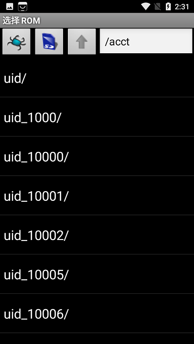 nesoid模拟器 nesoid汉化版下载