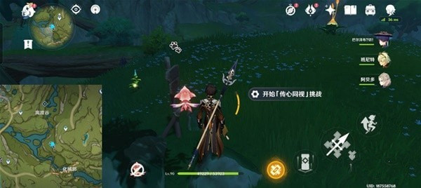 原神传心同视活动攻略 原神传心同视活动Day1动物位置