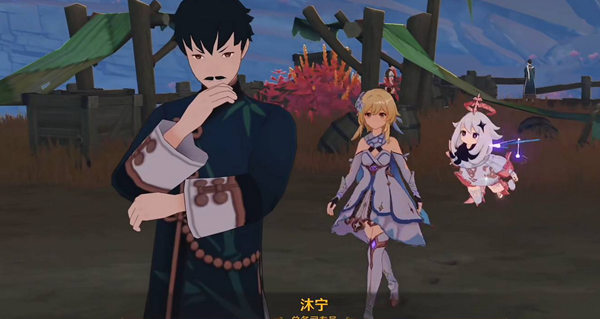 原神游戏中巧瞒七星解槃键任务怎么过-巧瞒七星解槃键任务攻略