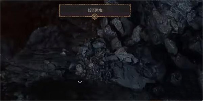 博德之门3投毒者的长袍怎么获取-投毒者的长袍获取攻略