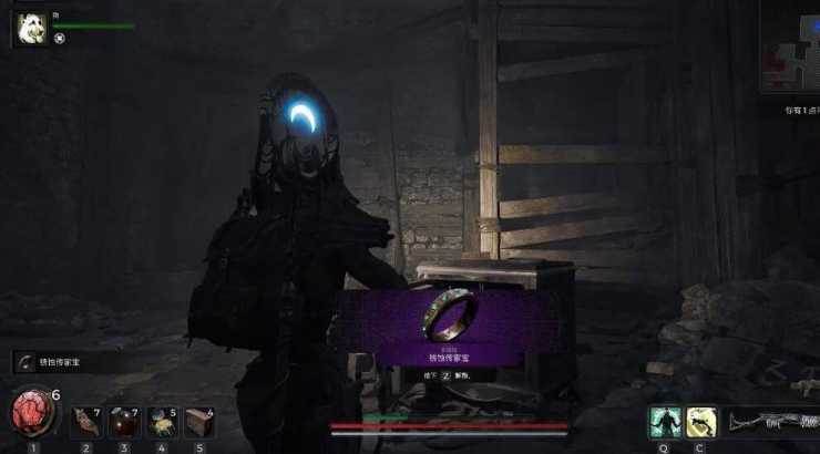 遗迹2保险箱密码是什么-遗迹2保险箱密码攻略