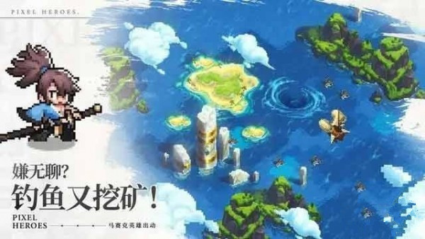 浮空秘境阵容推荐 2023最强阵容搭配推荐