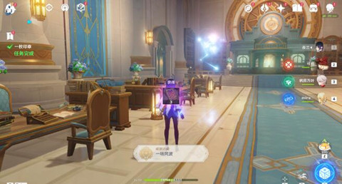 原神世界任务一枚印章攻略 4.0世界任务一枚印章怎么做