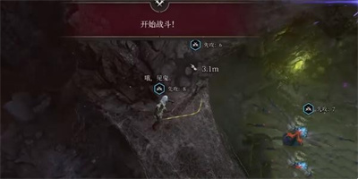 博德之门3投毒者的长袍怎么获取-投毒者的长袍获取攻略