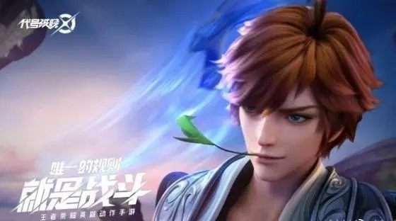 星之破晓新手怎么玩-星之破晓新手攻略指南