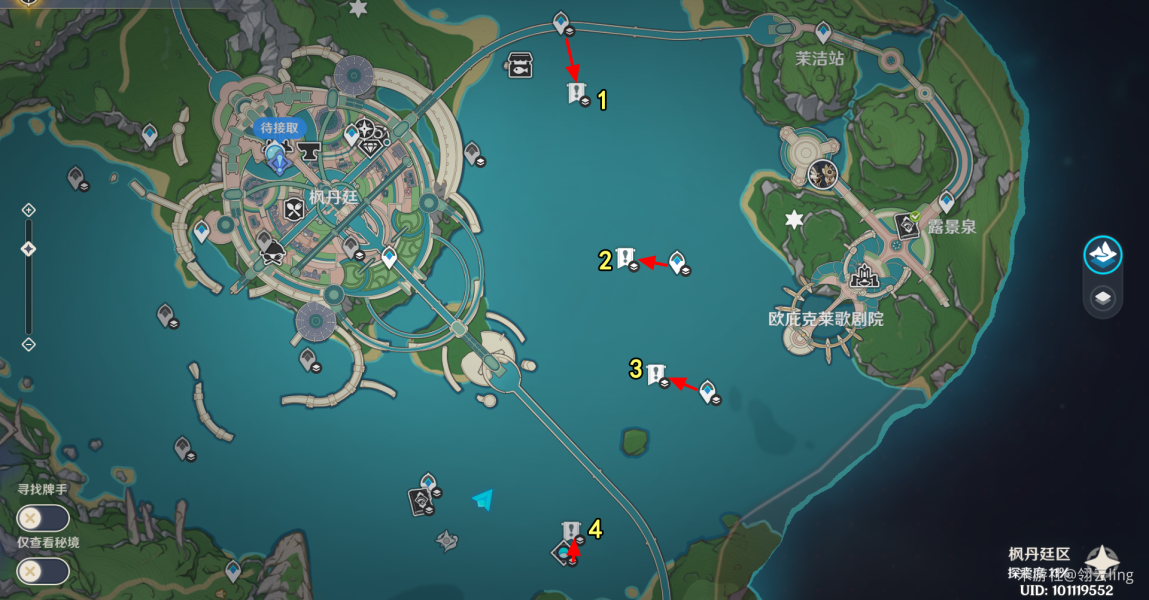 原神第一个神秘核心在哪-原神第一个神秘核心位置一览