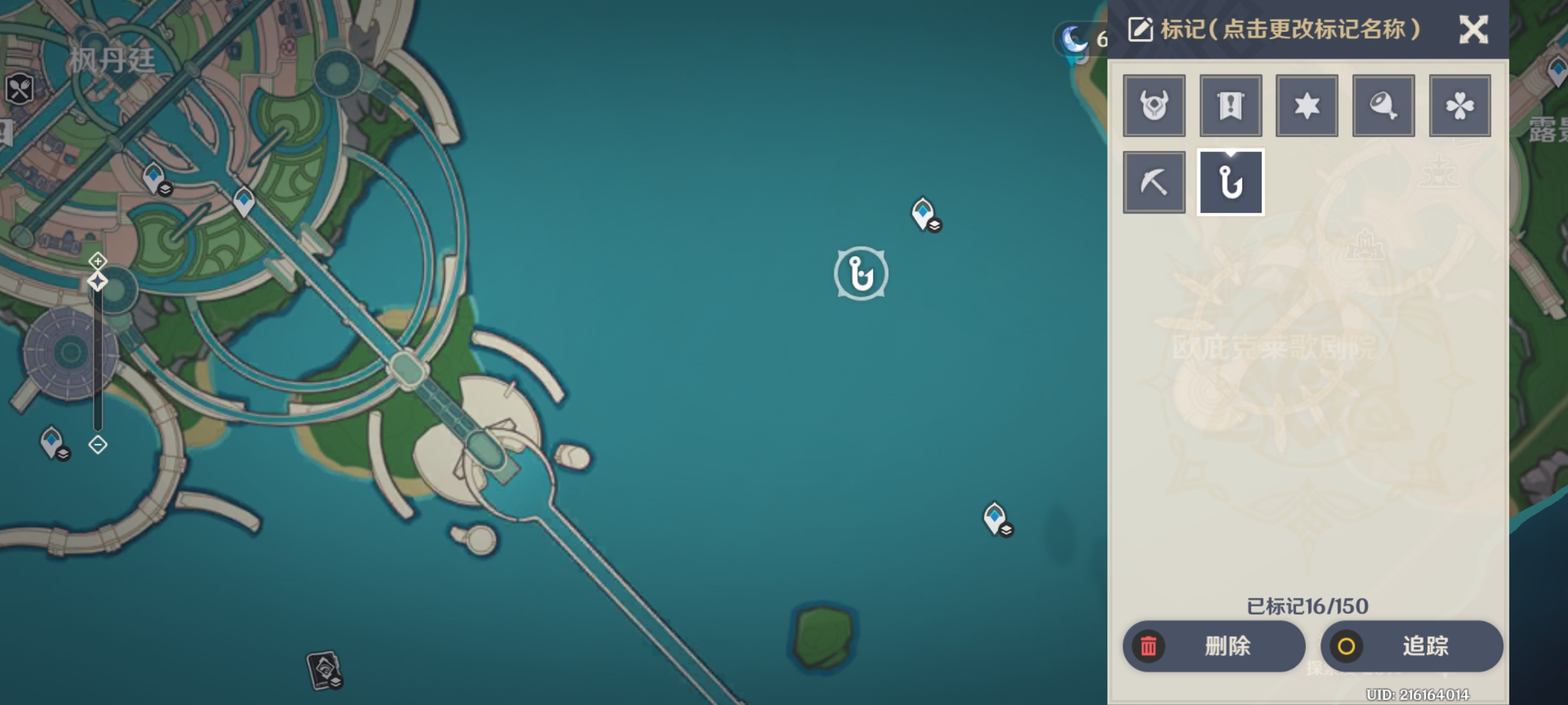 原神枫丹钓鱼点有哪些-原神4.0枫丹钓鱼点汇总