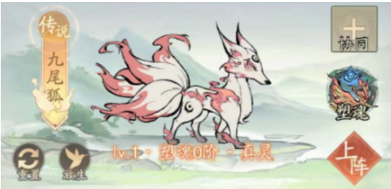 寻道大千连击眩晕流怎么玩-寻道大千连击眩晕流玩法攻略