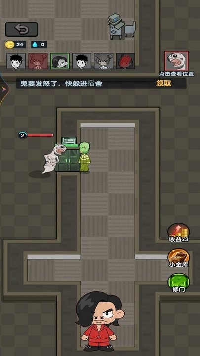 夜放克黑夜求生游戏下载