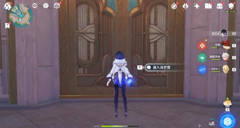 原神世界任务一枚印章攻略 4.0世界任务一枚印章怎么做