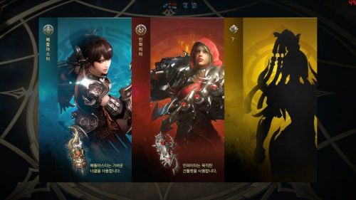 命运方舟平民职业选什么好-命运方舟平民职业推荐