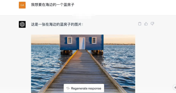 chatgpt如何生成AI绘图-chatgpt生成图片AI绘图方法