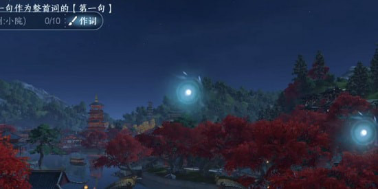 逆水寒手游汴京词话汴京河口任务怎么做 逆水寒手游汴京词话汴京河口任务攻略