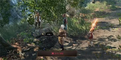 博德之门3跃动指套怎么获得-博德之门3跃动指套获得攻略