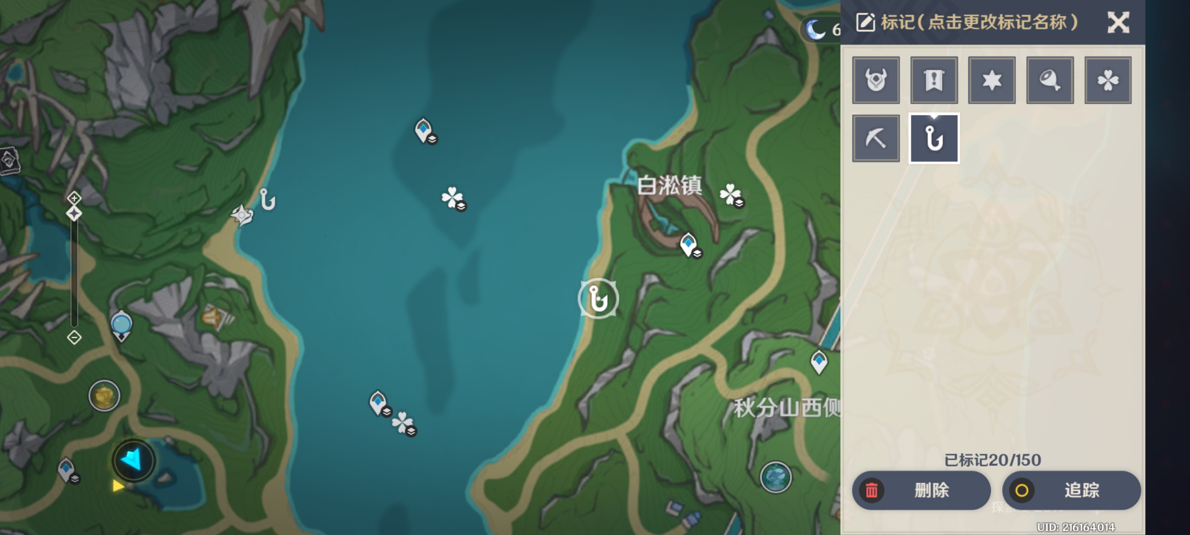 原神枫丹钓鱼点有哪些-原神4.0枫丹钓鱼点汇总