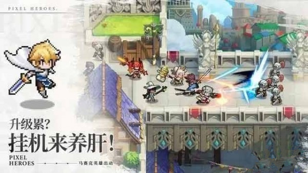 浮空秘境阵容推荐 2023最强阵容搭配推荐