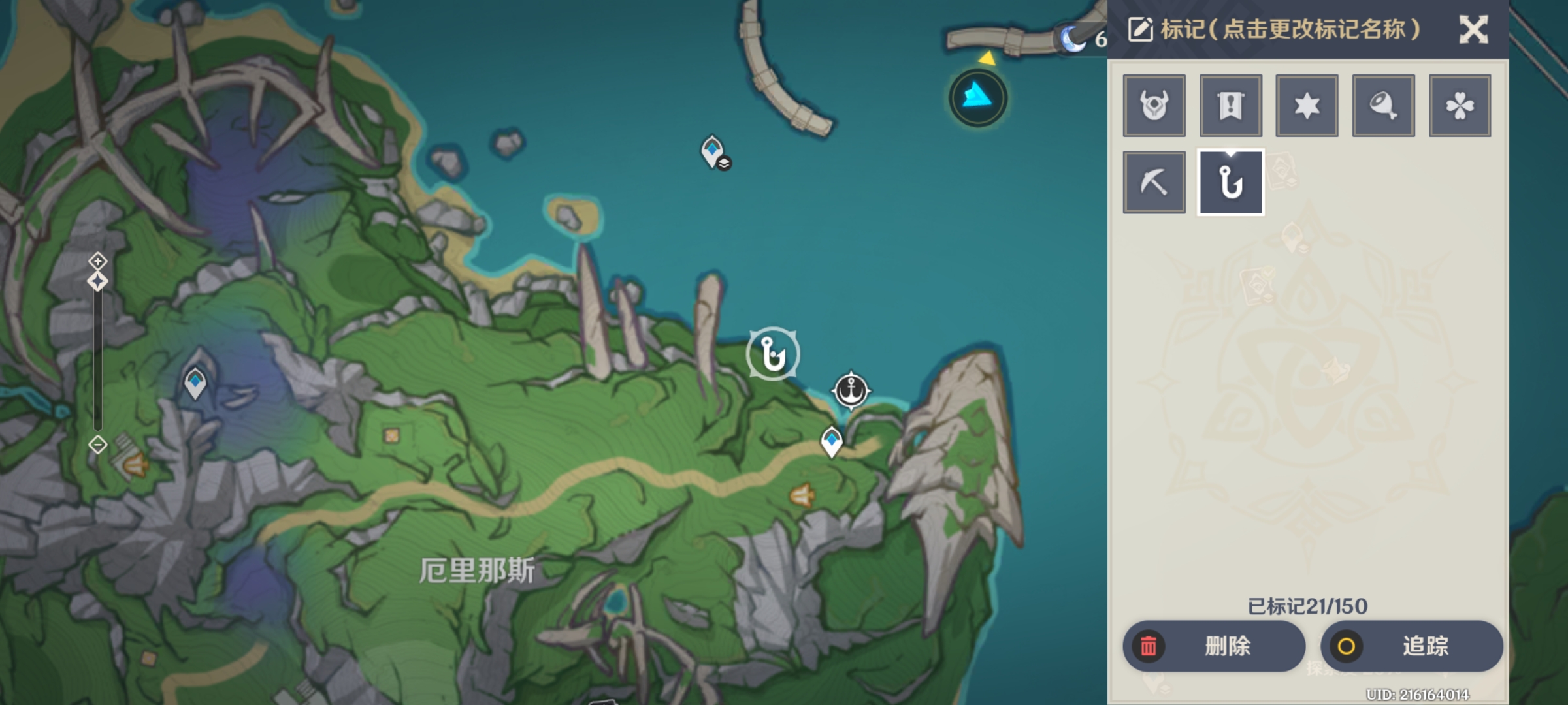 原神枫丹钓鱼点有哪些-原神4.0枫丹钓鱼点汇总