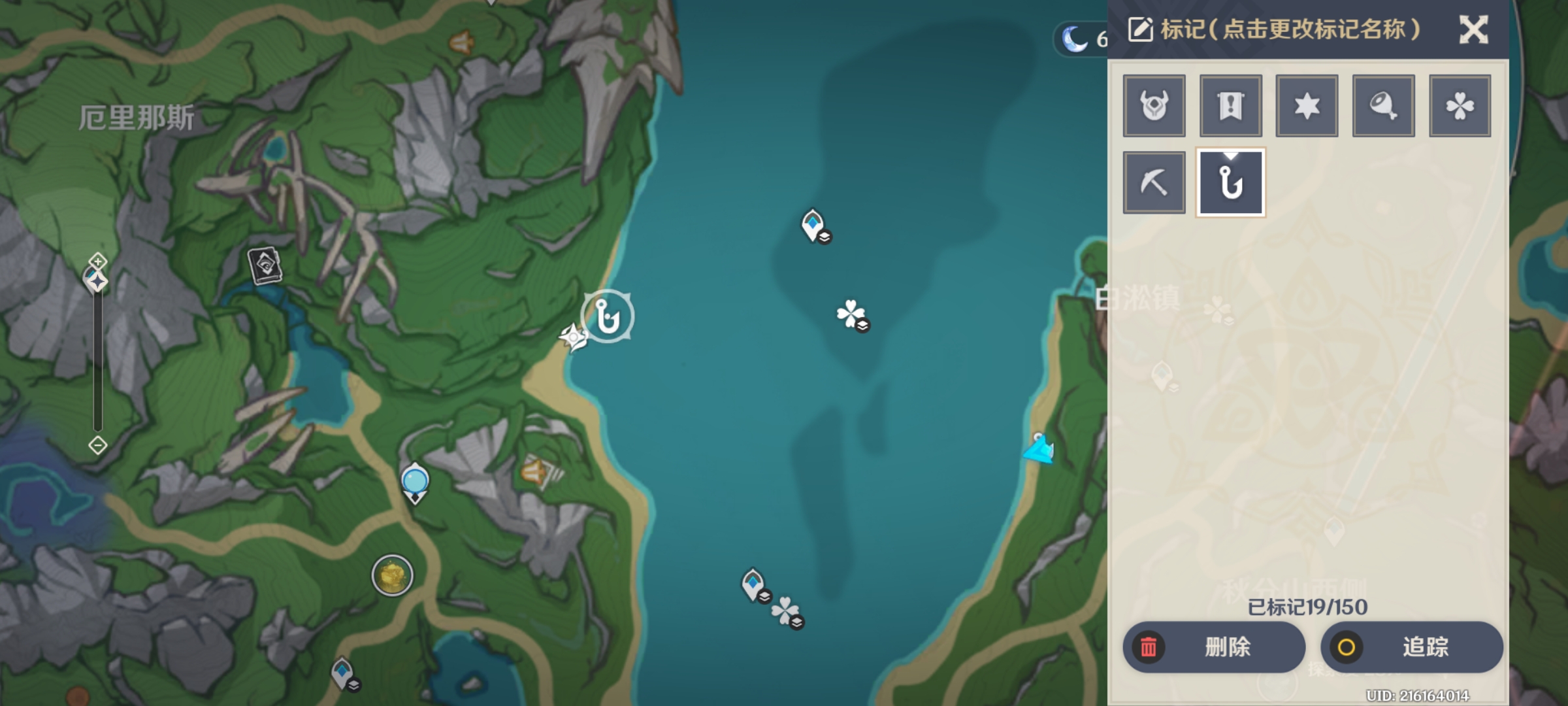 原神枫丹钓鱼点有哪些-原神4.0枫丹钓鱼点汇总