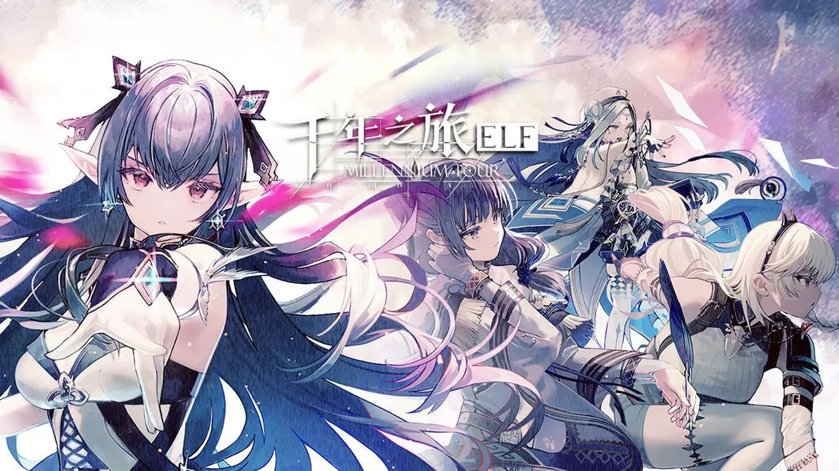 千年之旅符文之地侵蚀队怎么通关-符文之地侵蚀队通关攻略