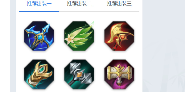 曙光英雄奥黛丽怎么玩-曙光英雄奥黛丽玩法攻略