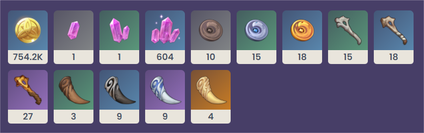 原神无垠蔚蓝之歌突破材料是什么呢-无垠蔚蓝之歌突破材料一览