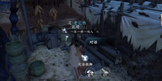 逆水寒手游侠之大者任务怎么过 逆水寒手游侠之大者任务攻略