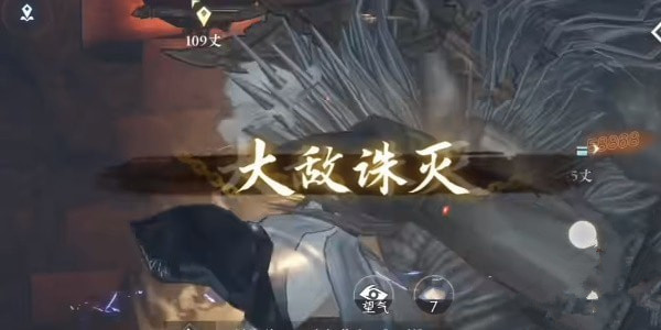 逆水寒手游龙门客栈信物怎么拿 龙门客栈绝技信物获取方法