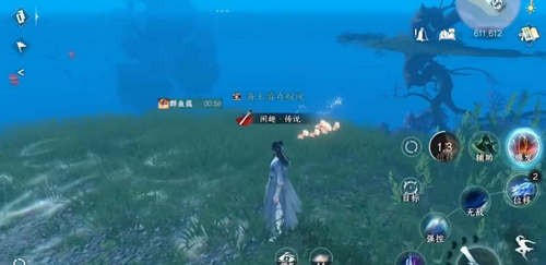 逆水寒手游群鱼簇宝箱在哪儿 逆水寒手游群鱼簇宝箱位置攻略