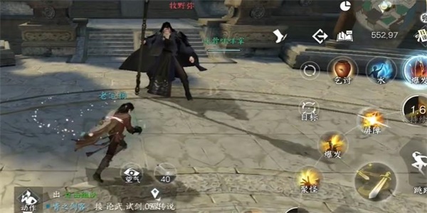 逆水寒手游牧野弥任务怎么做-逆水寒手游牧野弥任务完成攻略