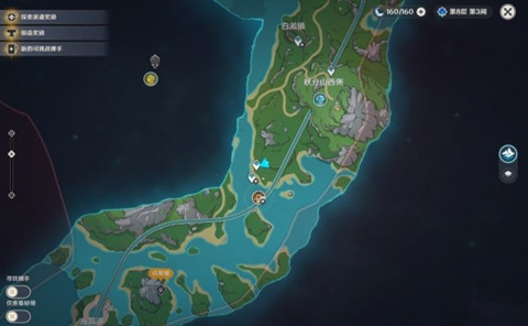 原神铁甲熔火帝皇打法介绍 4.0铁甲熔火帝皇怎么打