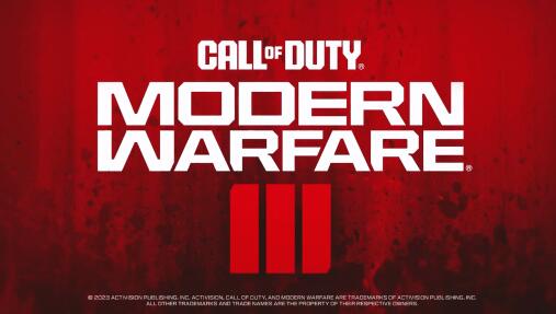 使命召唤20什么时候出 使命召唤20发布时间介绍