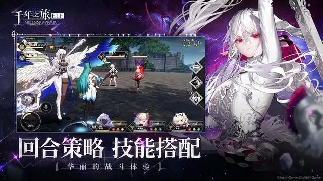 千年之旅幻梦之境怎么通关-千年之旅幻梦之境通关攻略