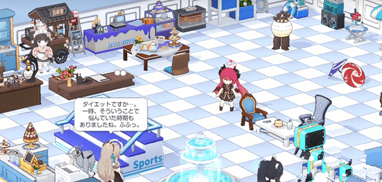 蔚蓝档案怎么赠送礼物 蔚蓝档案礼物怎么送