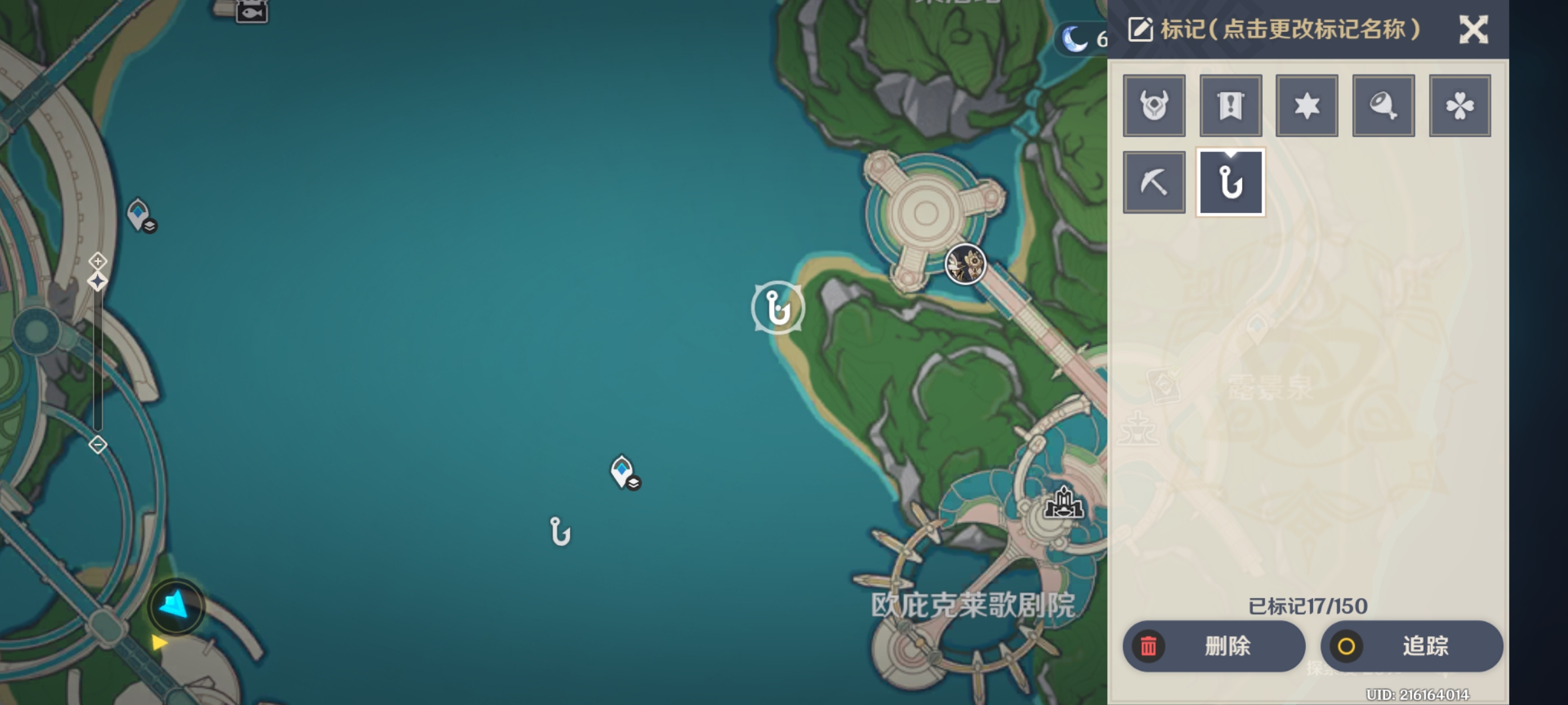 原神枫丹钓鱼点有哪些-原神4.0枫丹钓鱼点汇总