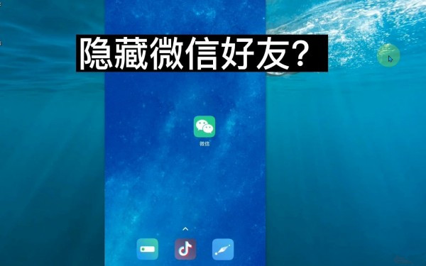手机怎么开启地震自动预报预警 发生地震如何让手机自动通知