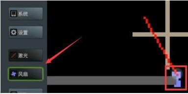 粉末游戏电磁炮做法