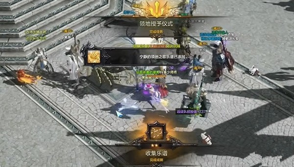 命运方舟领地怎么进 命运方舟领地任务全流程