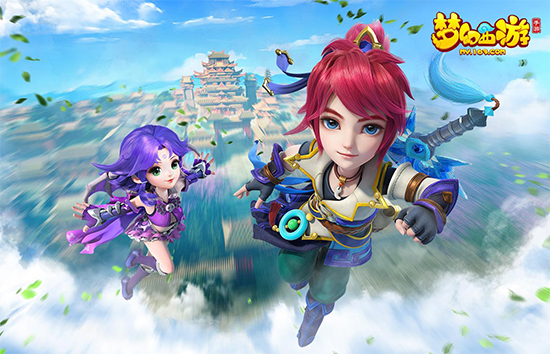 梦幻西游怎么赚钱？14种方法带你走上致富之路