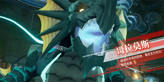 晶核地下城区怎么挑战-晶核地下城区挑战攻略