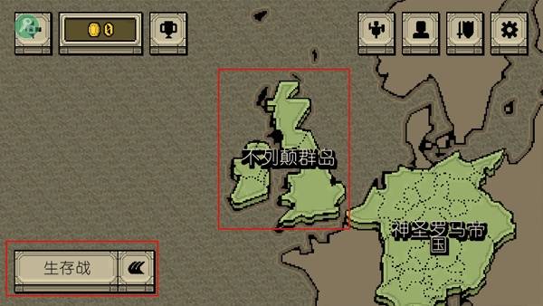 该死的混蛋中文版玩法教程