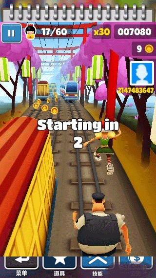 地铁跑酷分数赛技巧 地铁跑酷分数赛技巧说明