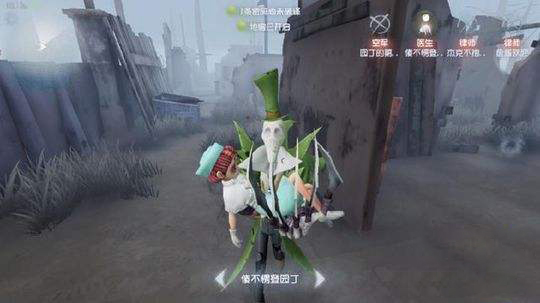 第五人格玫瑰手杖怎么得 玫瑰手杖热度为何下降