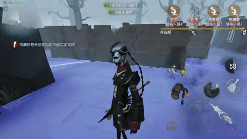 第五人格宿伞之魂技能解析 宿伞之魂天赋加点推荐