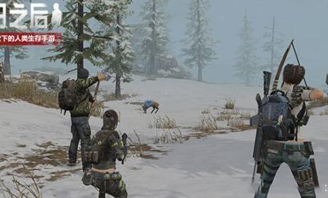 明日之后怎么加好友?4种方法让你末日之路不孤独