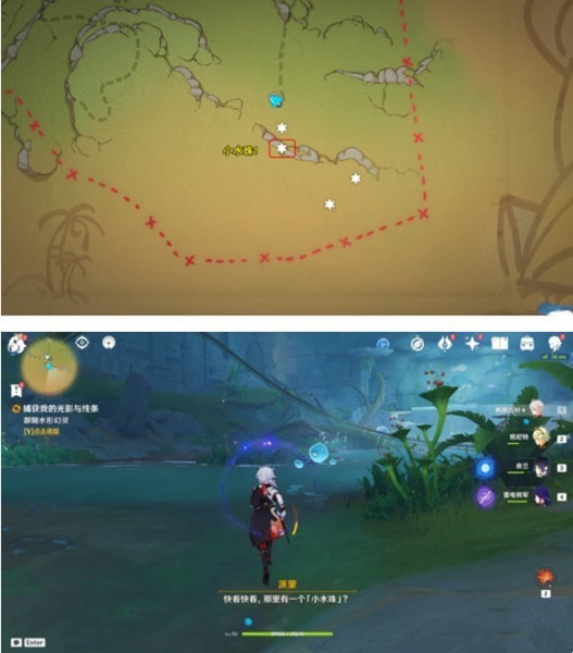 原神捕获我的光影与线条任务流程 原神3.8捕获我的光影与线条任务怎么做