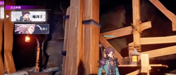 晶核剑士转职任务怎么通关-晶核剑士转职任务通关攻略