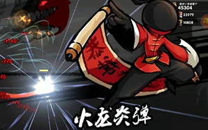 忍者必须死3ssr武器排行榜 五星ssr武器如何获取